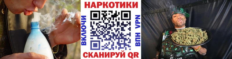 Купить Cocaine  МЕФ  Альфа ПВП  Конопля  АМФЕТАМИН  МЕТАДОН  ГАШ  Пыть-Ях