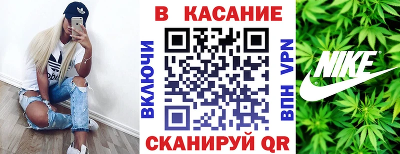  КОКАИН Пыть-Ях