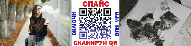 Купить где  Пыть-Ях  БУТИРАТ BDO 33% 