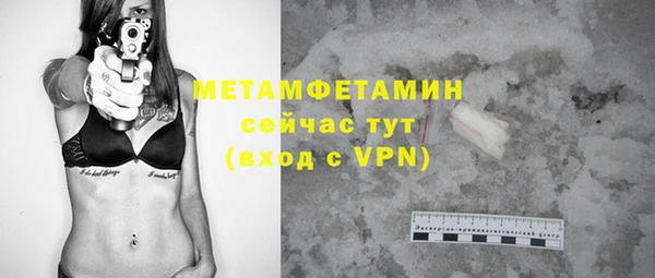 дмт Иннополис