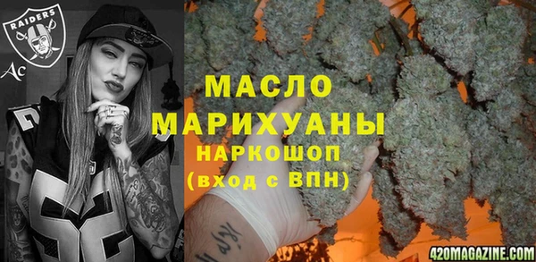 экстази Инсар