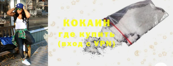 экстази Инсар