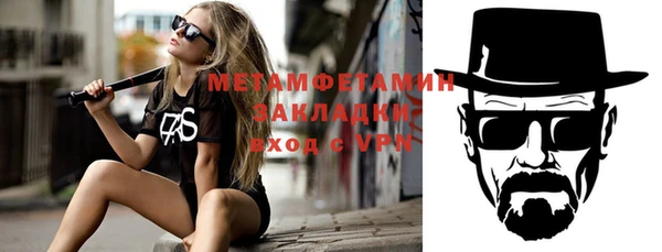 каннабис Инта