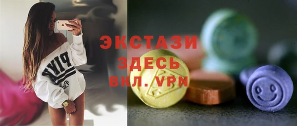 дмт Иннополис