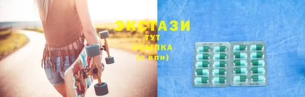 mdpv Каменногорск