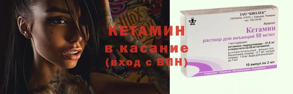 каннабис Инта