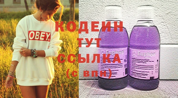 дмт Иннополис