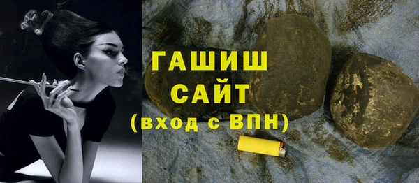 дмт Иннополис