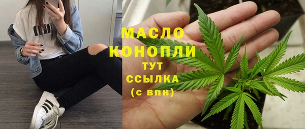 экстази Инсар