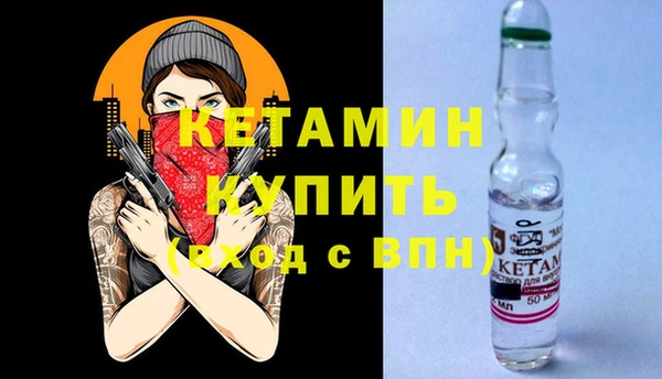 каннабис Инта