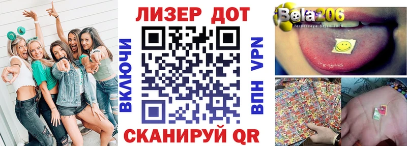 Марки N-bome 1500мкг Купить где Пыть-Ях